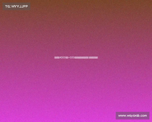 拜仁报价4000万欧+500万附加费求购沃尔特马德 斯图加特已拒绝